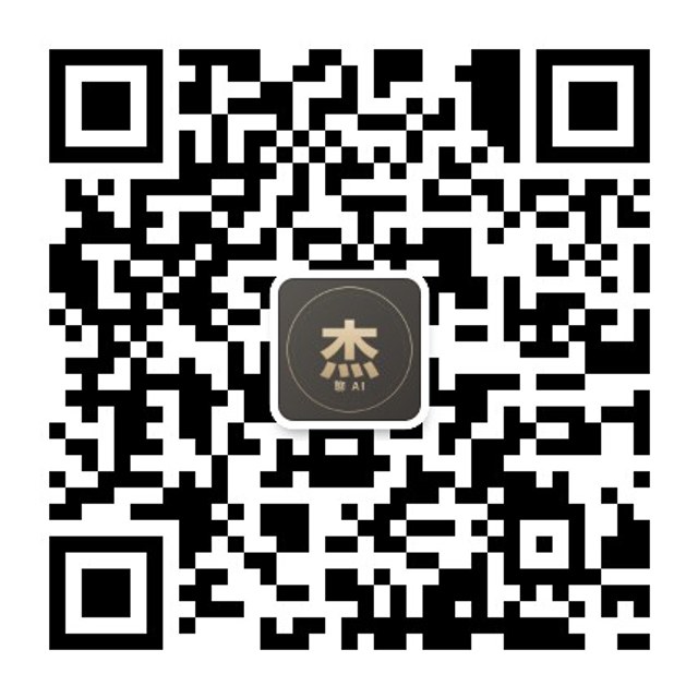 公众号二维码